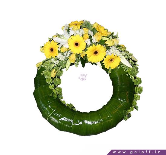 خرید گل اینترنتی - حلقه گل طبیعی باویژان - Bavizhan | گل آف